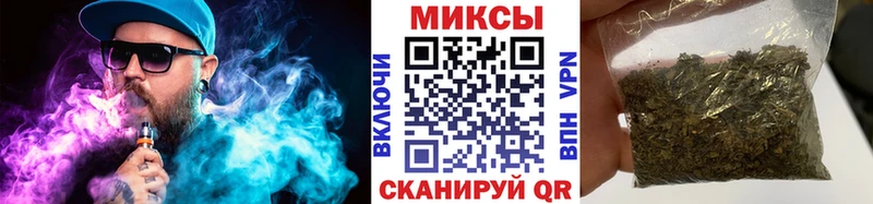 БУТИРАТ вода  blacksprut сайт  Скопин  цена наркотик 