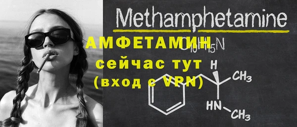 кокаин премиум Козловка