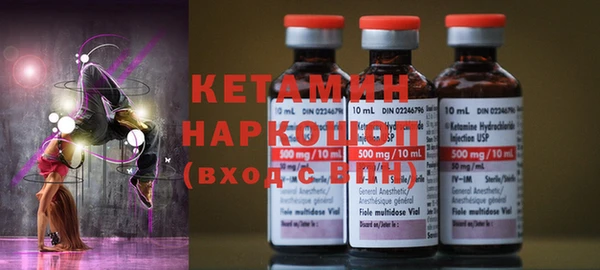 скорость Кинешма