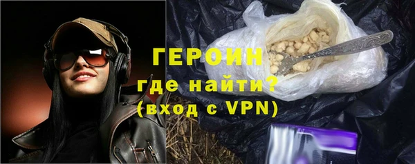 прущая мука Козельск