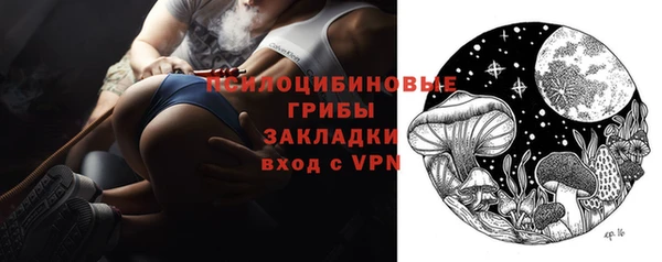 герыч Кодинск