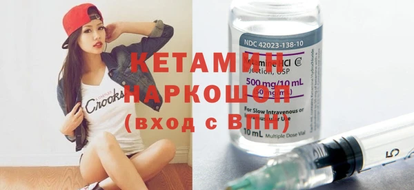 скорость Кинешма