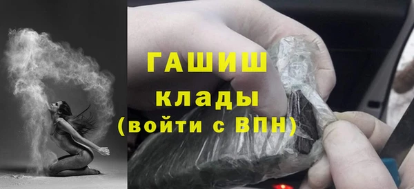 герыч Кодинск