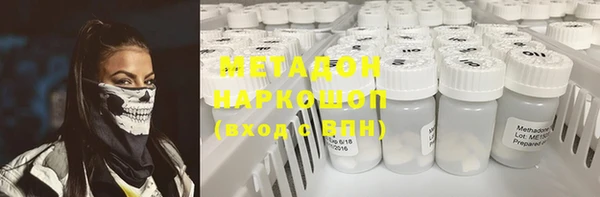 прущая мука Козельск