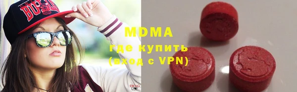 герыч Киреевск