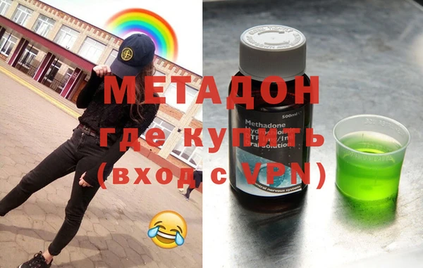 скорость Кинешма