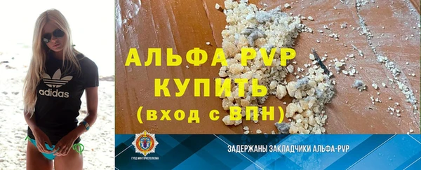 герыч Кодинск