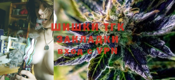 прущая мука Козельск
