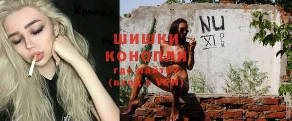 прущая мука Козельск