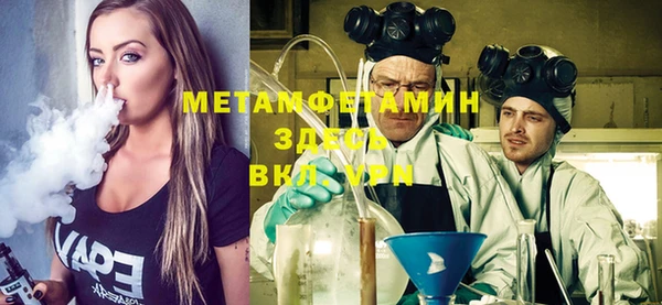 прущая мука Козельск