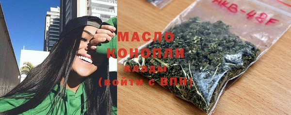 прущая мука Козельск
