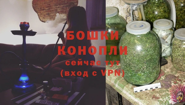 кокаин премиум Козловка