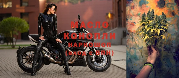 меф VHQ Киренск