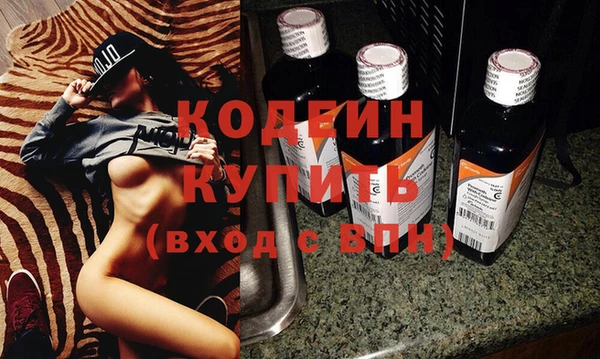 скорость Кинешма