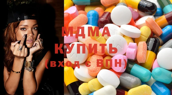 меф VHQ Киренск