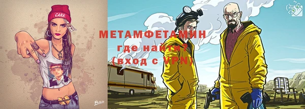 скорость Кинешма