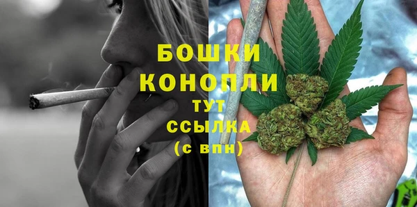 герыч Кодинск