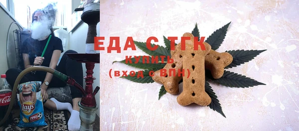 меф VHQ Киренск