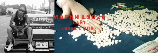 кокаин премиум Козловка