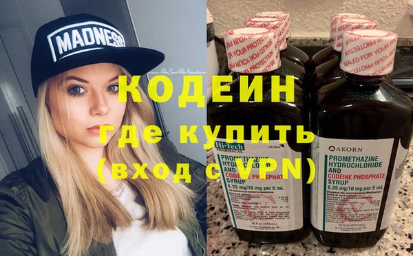 прущая мука Козельск