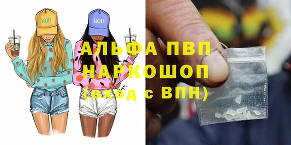 меф VHQ Киренск