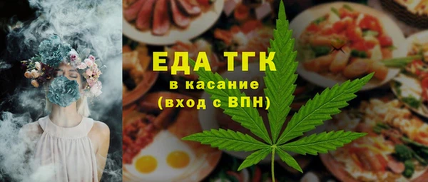 прущая мука Козельск