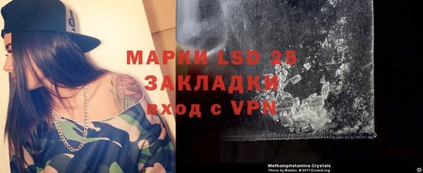 герыч Кодинск