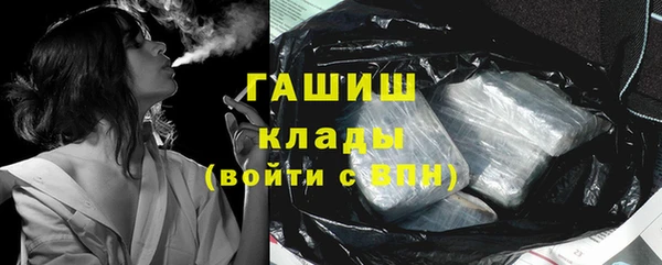 меф VHQ Киренск