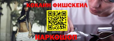 скорость Нягань