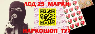 скорость Нягань
