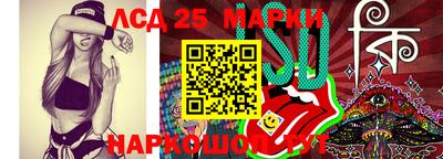 кокаин премиум Новозыбков