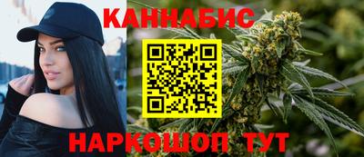 кокаин премиум Новозыбков