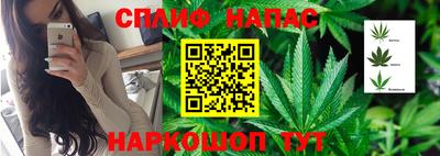 бутик Новодвинск