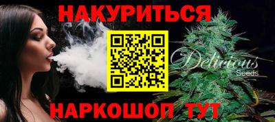 скорость Нягань
