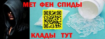 бутик Новодвинск