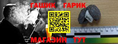 скорость Нягань