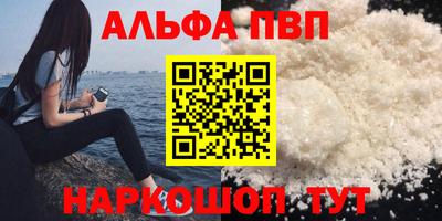 2c-b Обь