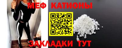 2c-b Обь
