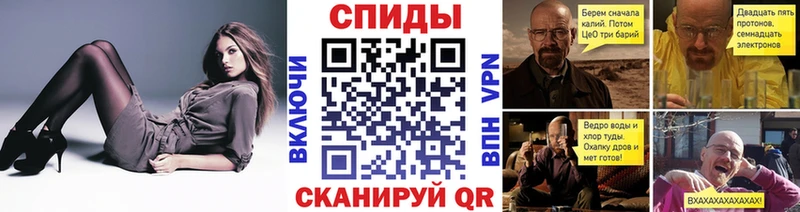 MEGA как зайти  Скопин  Метамфетамин Декстрометамфетамин 99.9%  где купить наркоту 